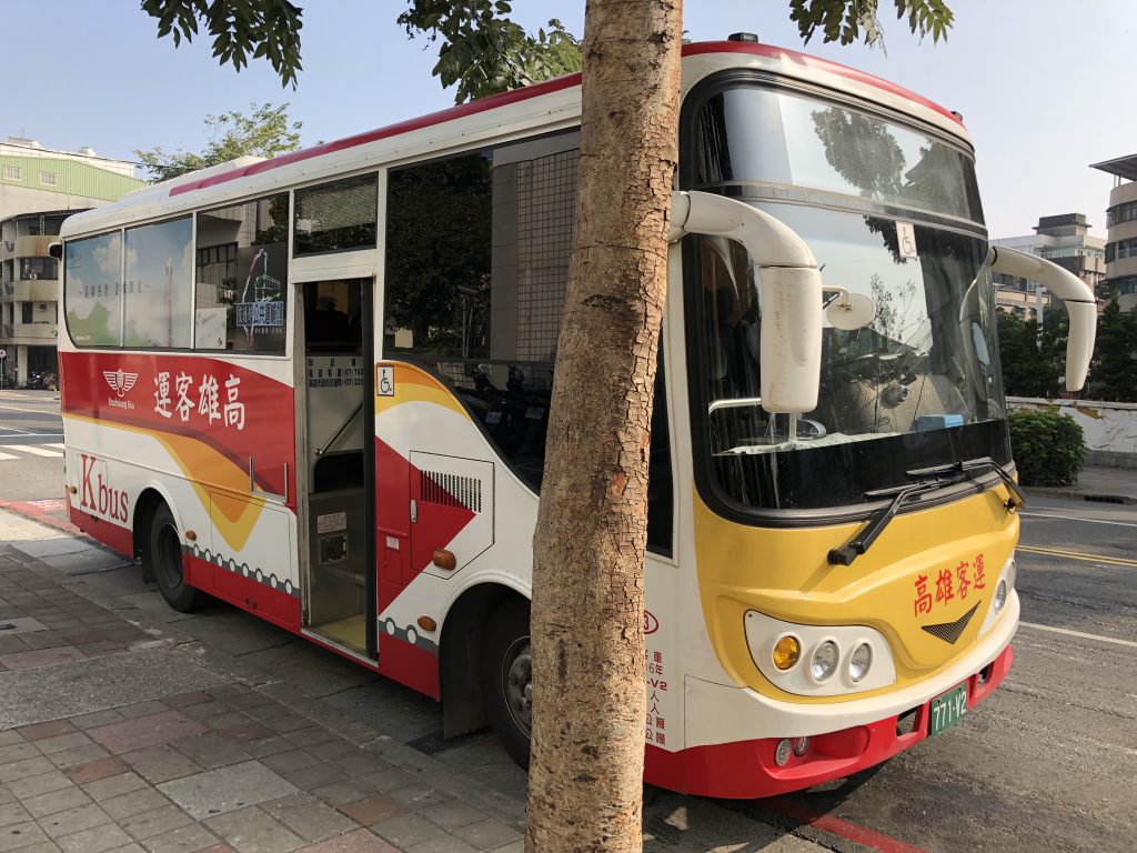鳳山文化公車